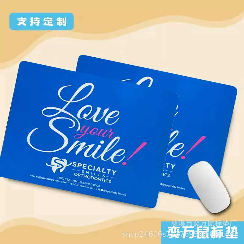 鼠标垫制作内容广告PVC彩色制作精美锁边防水黑白料厂家直供