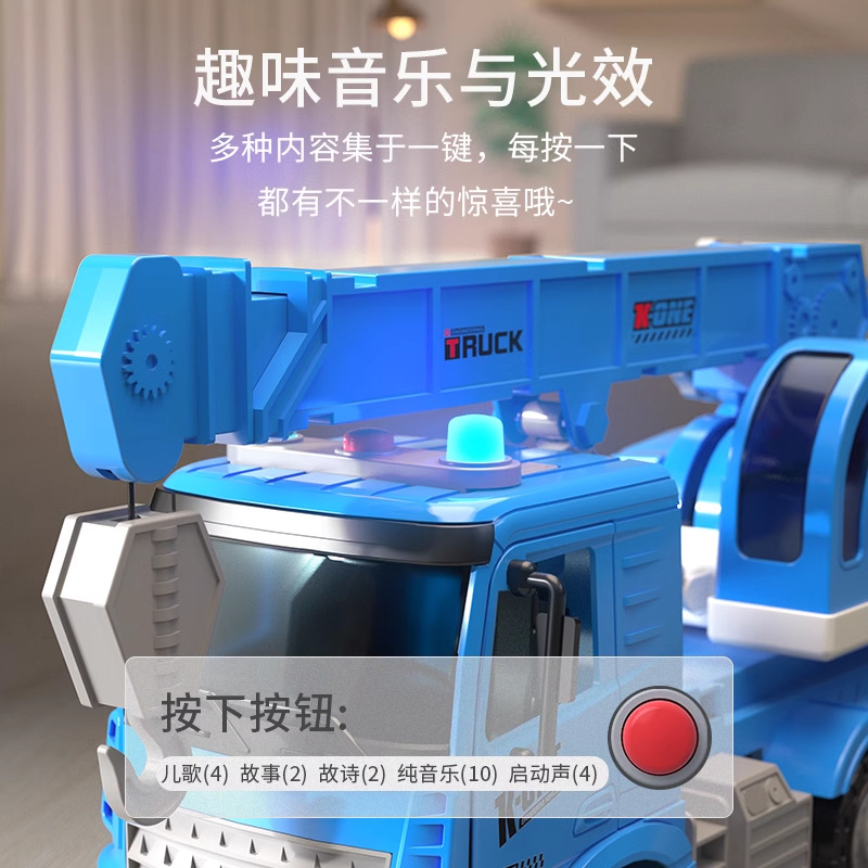 Grúa grande para niños, camión de juguete, grúa, modelo de grúa de gran tamaño, automóvil de aleación, camión de ingeniería, camión grúa, niño