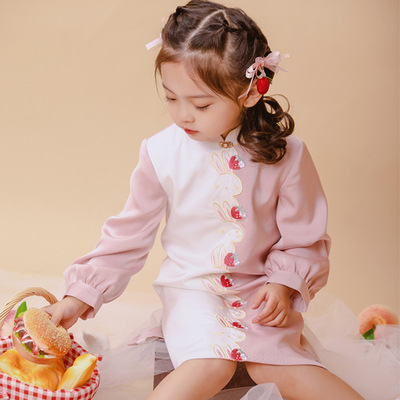 [Specifically for entities]Original children cheongsam spring and autumn Hanfu girl Chinese style Tang costume ancient costume Children's clothing