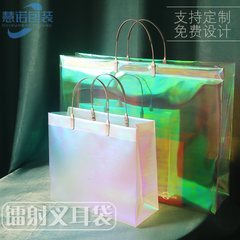 Transparent Frosted Plastic Handbag, Colorful Laser Shopping Bag, Gift Packaging Bag, Jelly Bag, Universal Ready Stock