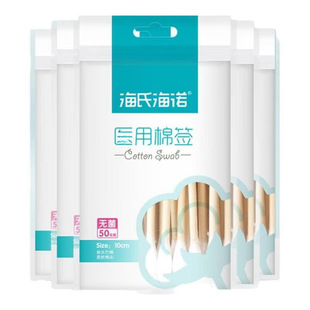 ���Ϻ��Z �޺��o���ް� һ���ԋ냺ș�û��yС���b50֧/������