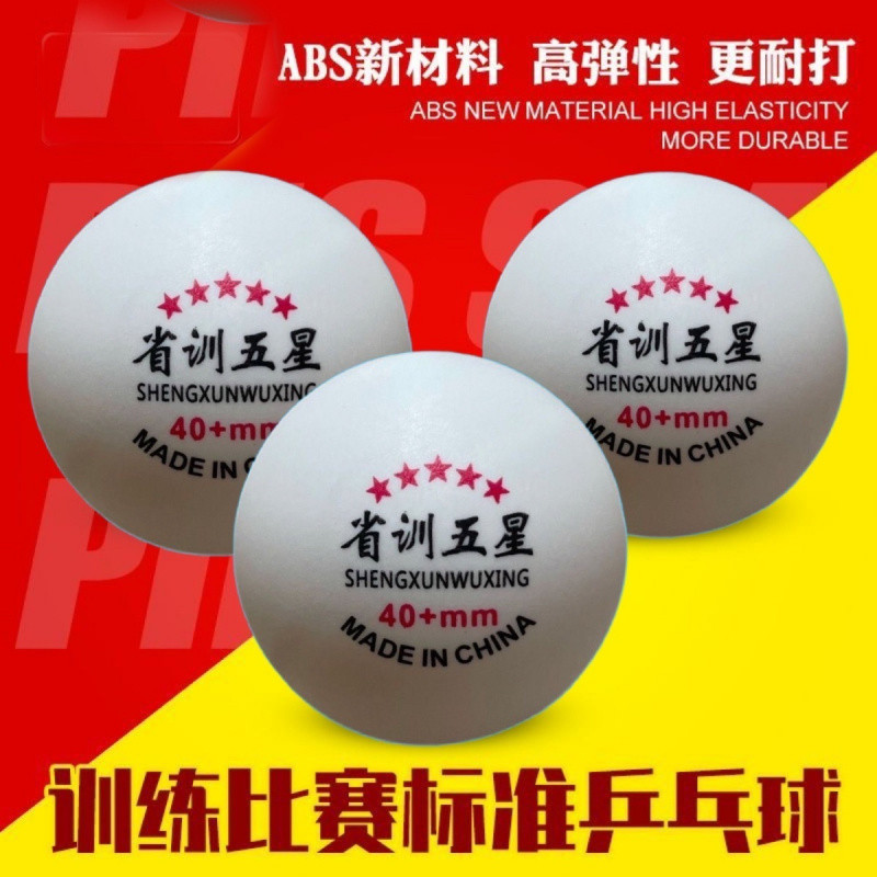 C7L Provincial Training Five-Star Table Tennis Competition Training Ball, New Material, High Elasticity, 40+ Provincial Training Three-Star Table Tennis Ball for Home Use