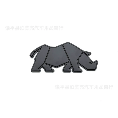 Car logo Car Logo Commemorative Logo Rear - matt-black-10x45cm