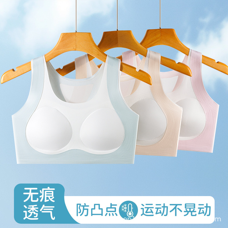 Girls' Sports Underwear Developmental High School Students Bra Fixed Cup Junior High School Students Girls Girls Vest Girls