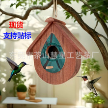 ����ľ�|���B�� �ֹ���̵�ľ���B�� Hand Carved Wood Birdhouse