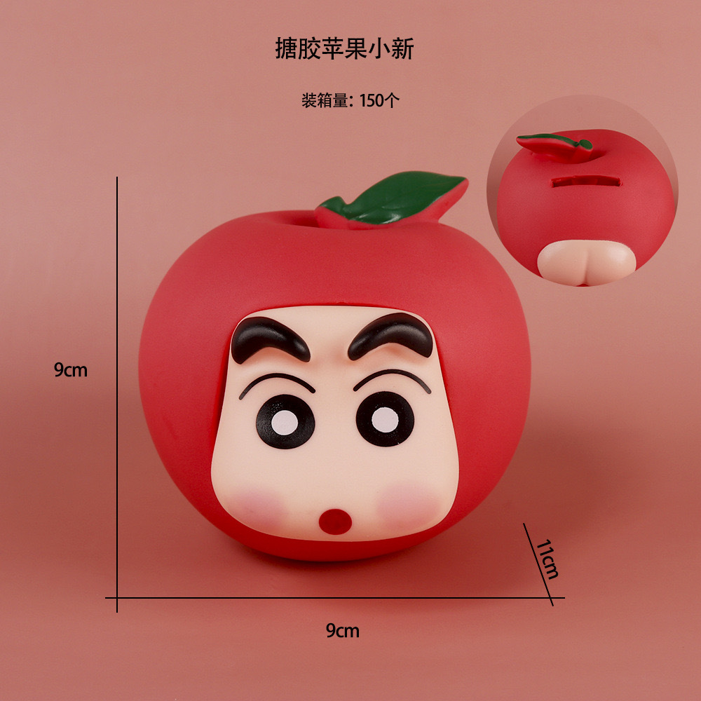 Apple small new piggy bank 9cm
