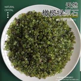 现货供应橄榄绿原石造景石铺路石水晶装饰石批发