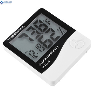 HTC-1 indoor electronic temperature and humidity meter wholesale large screen household thermometer temperature and humidity meter digital display with alarm clock