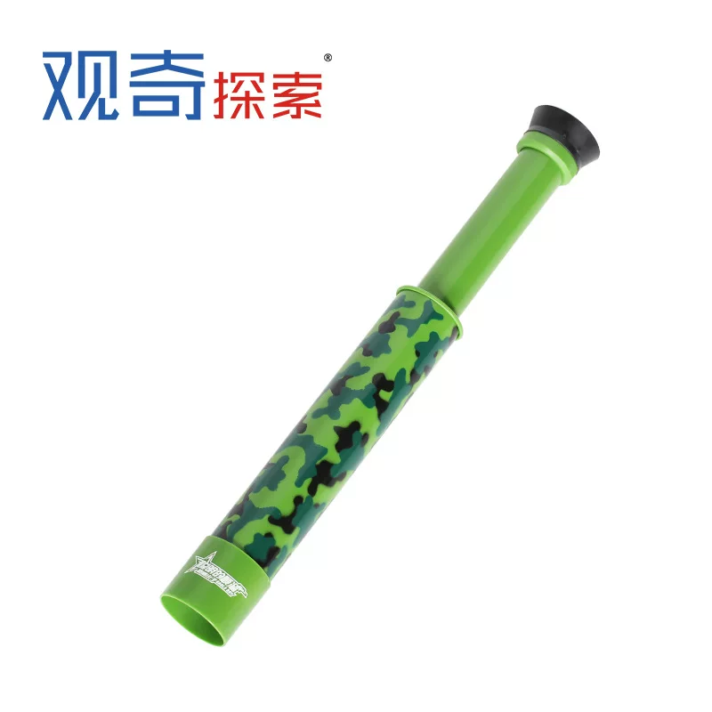 观奇探索 Telescopic telescope, camouflage toy, 12x