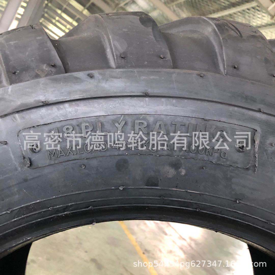 Neumático 620/40R22.5 500/45-22.5 560/45R22.5 maquinaria agrícola remolque neumático