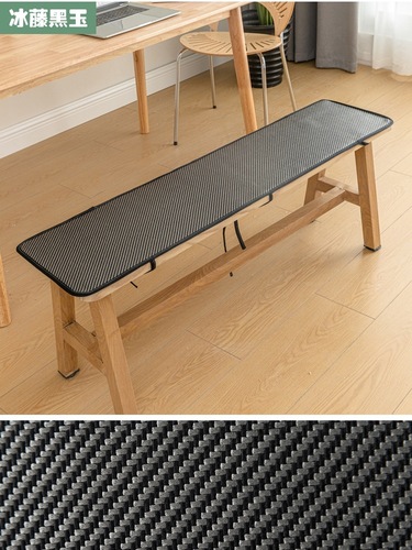 A5L Summer Cooling Mat Long Bench Seat Cushion Cooling Bench Cushion Rectangular Mat Bench Pad Simple Modern Design
