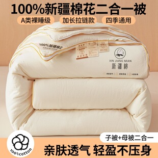 2026�¿ܛľ��100%�½��޻������ӱ�о���|�z 110*150cm ��ɫ-