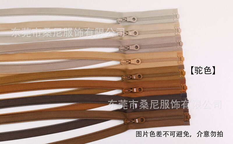 YKK拉链3号尼龙正装网边蕾丝边开口开尾拉链防晒衣薄外套专用|undefined