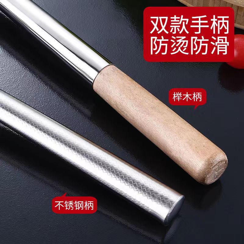 不繡鋼炒勺烹飪鍋鏟商用木柄湯勺鏟子分菜勺廚師長柄炒菜勺