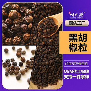 ���S���l�ں��������x���������½�500g�{ζ�Ͽ���ĥ�ں���������
