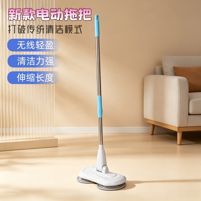 Cross-border handheld electric rotating mop, wireless household sweeping and mopping all-in-one machine, fully automatic lazy mop