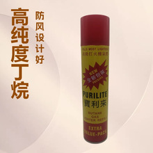 �����Ʒ������300ML������w�߼��ȳ�� ���C���Ú��w|ƿ���