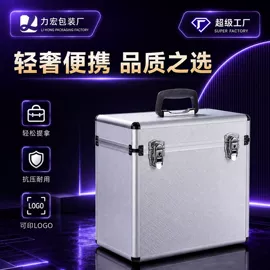 工具箱包