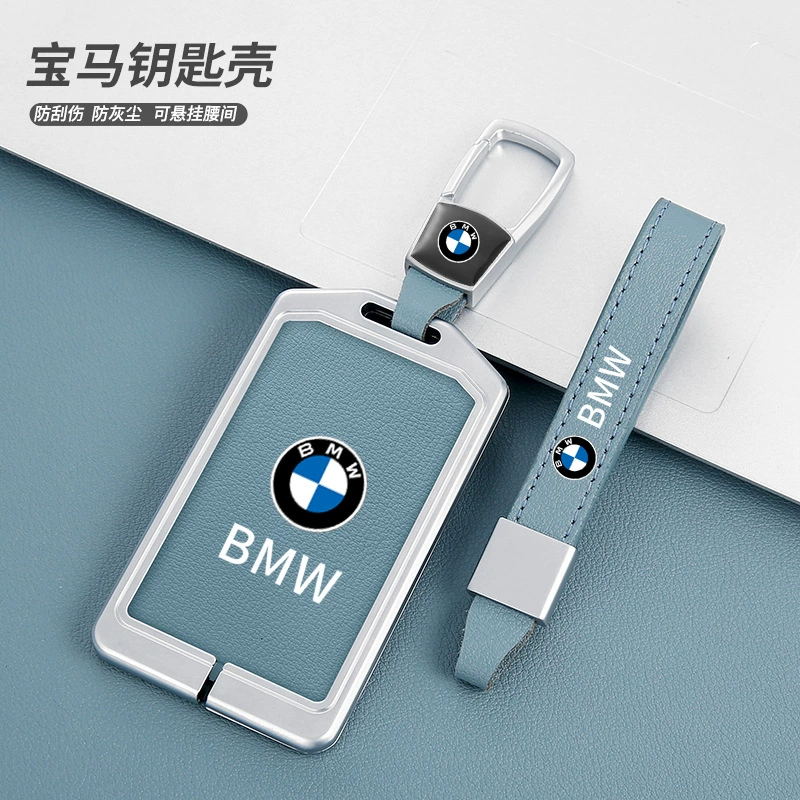 BMW, карточки, премиальный чехол для ключа, держатель для карт