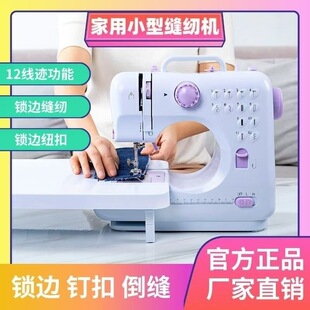 ������505�i߅�Ժ��i߅�p�x�C����С�Ͷ๦�ܿp�x�ܿ��i߅�C����