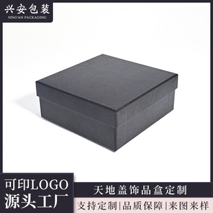 ����wƤ�����b���X���ֱ��YƷ���Ʒͨ�öY��вʺм��������Y��