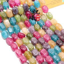 8-11mm不规则优化随形玉髓散珠耳环手链diy饰品配件直孔串珠