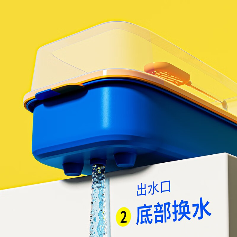 Tanque para Tortugas con Plataforma para Tomar el Sol, Caja Separada para Tortugas, a Prueba de Escape, con Drenaje, Paisajismo para Tanques de Tortugas, Tanque Ecológico Estilo Villa, Paisajismo Ecológico.