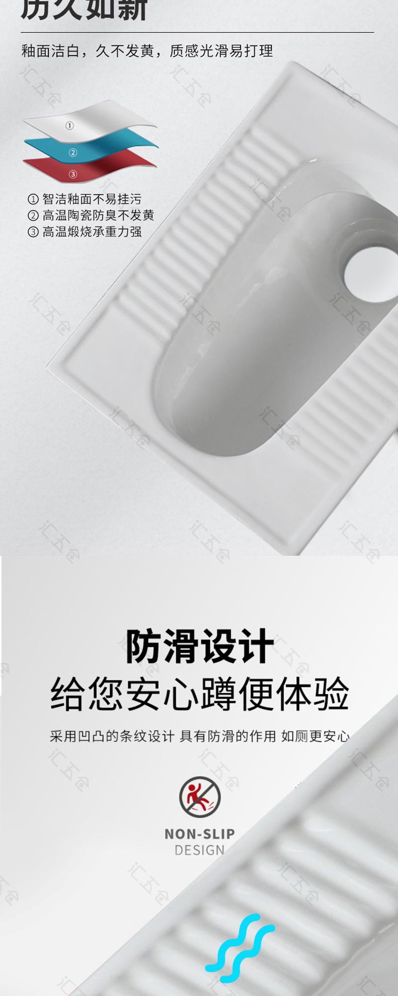 Factory wholesale, construction site bulk purchase, cooperative supply of ceramic squat toilets, squat toilets, squat pits and sanitary wares. Large quantity and favorable price Specification drawing