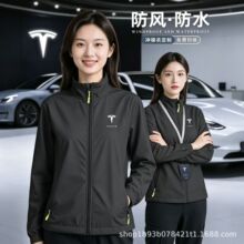 外套冲锋衣工作服定制夹克4s店工作服夹克衣服秋冬防水防油工服印