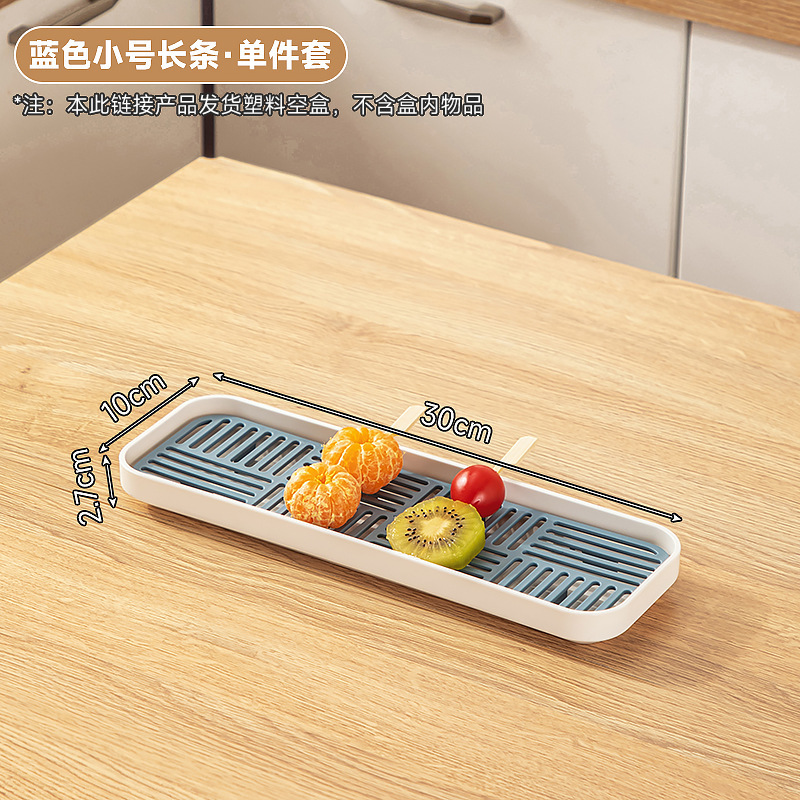 Hulu特製ディスプレイラック、プラスチックプレートトレイ、ノンスティックプレート、ネット有名人の小さな串収納ラック|undefined
