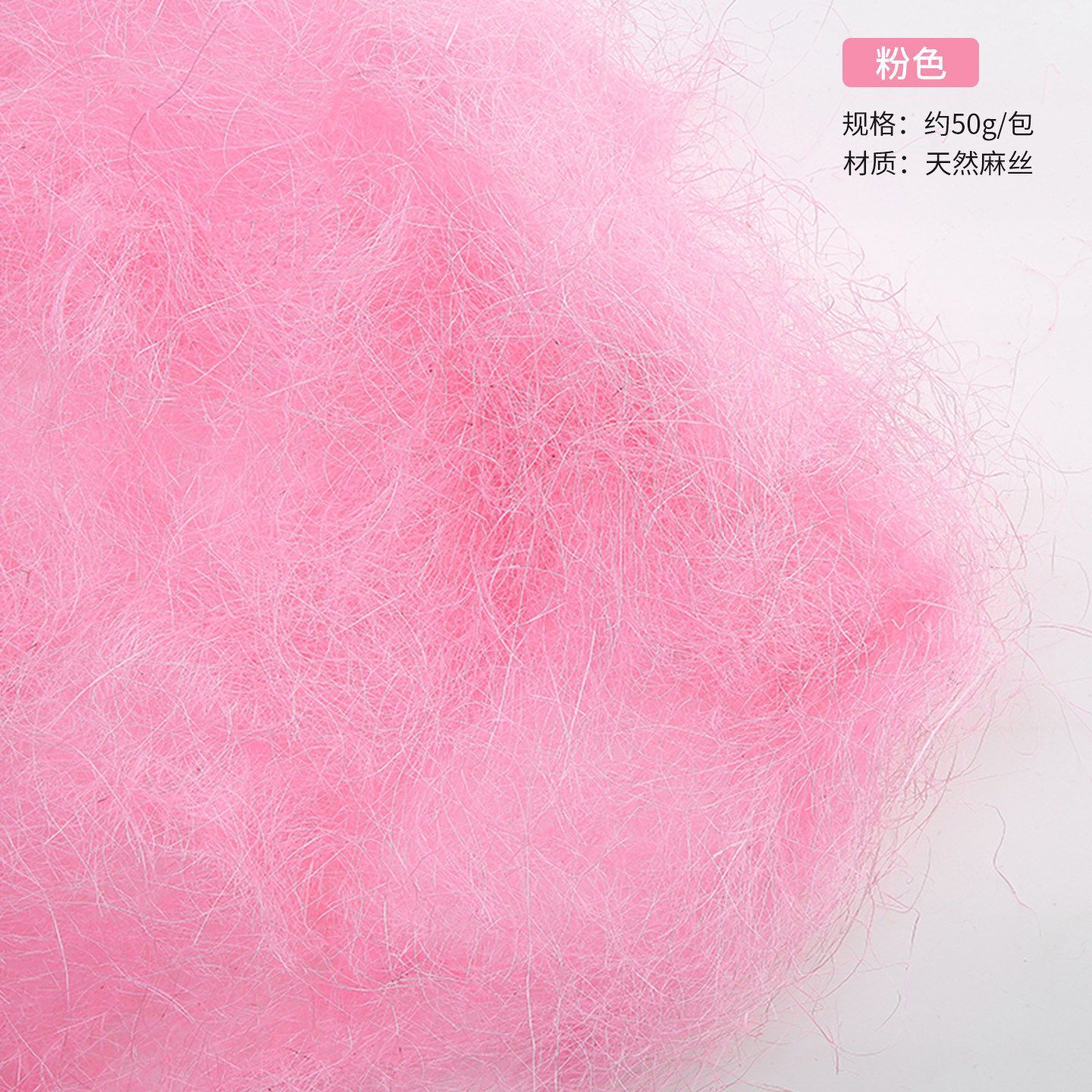 [520 y nuevo producto del Día de la Madre] paquete de papel de embalaje de flores frescas serie de ondas de ondas de Han DiDi materiales de papel de envoltura dulce
