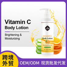 羳VC Body Lotion SCw鱣aˮۻ׼w˪̝l