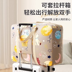 カスタマイズされたオックスフォード布キルト収納袋キルト移動トートバッグ防水大容量の衣類やズボンの梱包袋