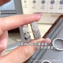 �߰汾CNCС���Lcoco���y��ָ�18Kõ���W�t�M�ʳָ�h����ɫ