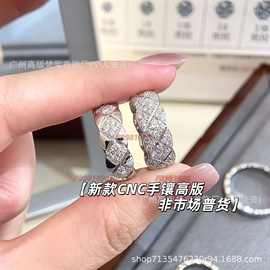 高版本CNC小香风coco菱格纹戒指镀18K玫瑰金网红满钻食指环不掉色