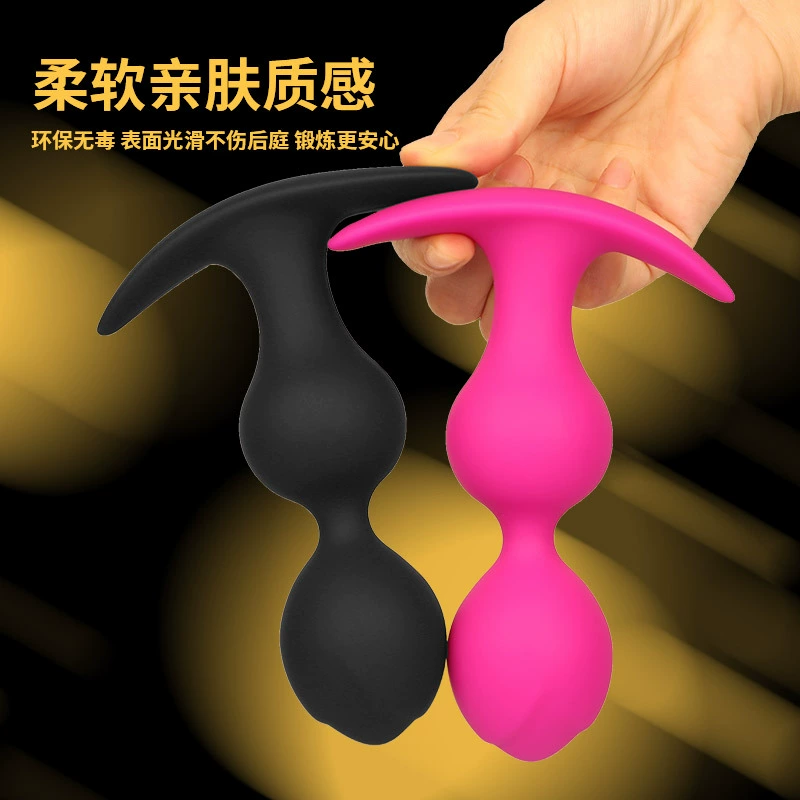 Anal Plug with Rolling Steel Beads, Silicone, 3 Sizes (Small/Medium/Large)