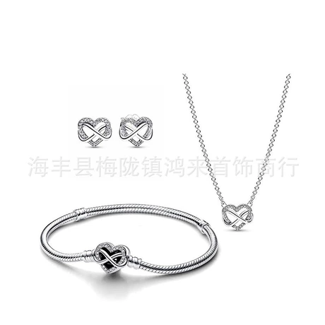 潘家白铜蛇骨链镀银O形链爱心项链diy串珠心形手链永恒符号耳钉