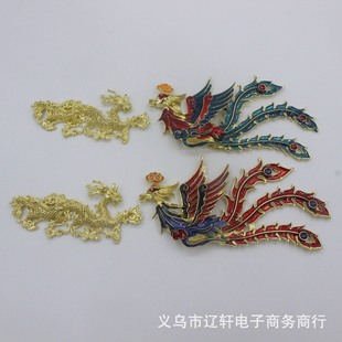 Explosions Antique Stereo Cloisonne Phoenix DIY Hair Accessories Hairpin Hanfu Material Wedding Corsage Brooch Accessories Buckle