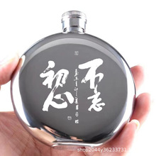 304�Ӻ���־ƺ���Яʽ�ƺ�Բ�ξƺ���Ʒ�ƺ��鷨�ƺ�