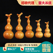 ��ľ���^���J�ְѼ�������Jԭľ���С���Jľ�ƹ�ˇƷ�����ְѼ�