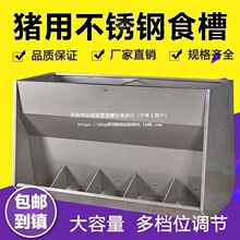 ���P�ι�iʳ���i�ԄӲ��i�������i�����iʳ�۶��λ�i���i���ϲ�