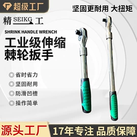 清洗机;气动黄油枪;高压水流清洗