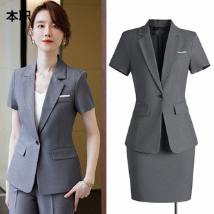 [Autumn Wear] Professional suit Female Temperament Workwear Goddess Fan Hotel Manager Short-sleeved Suit Summer Work Clothes