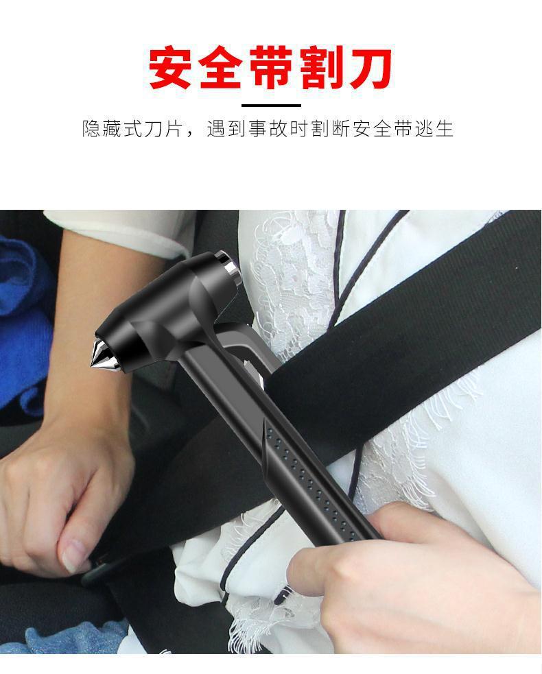 Cross-Border Car Safety Hammer Car Bus Escape Life-Saving Hammer Car Large Long Handle Emergency Hammer Window Breaker