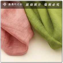春夏天丝麻 防晒古风薄纱面料 天丝亚麻竹节布料汉服古风天丝面料