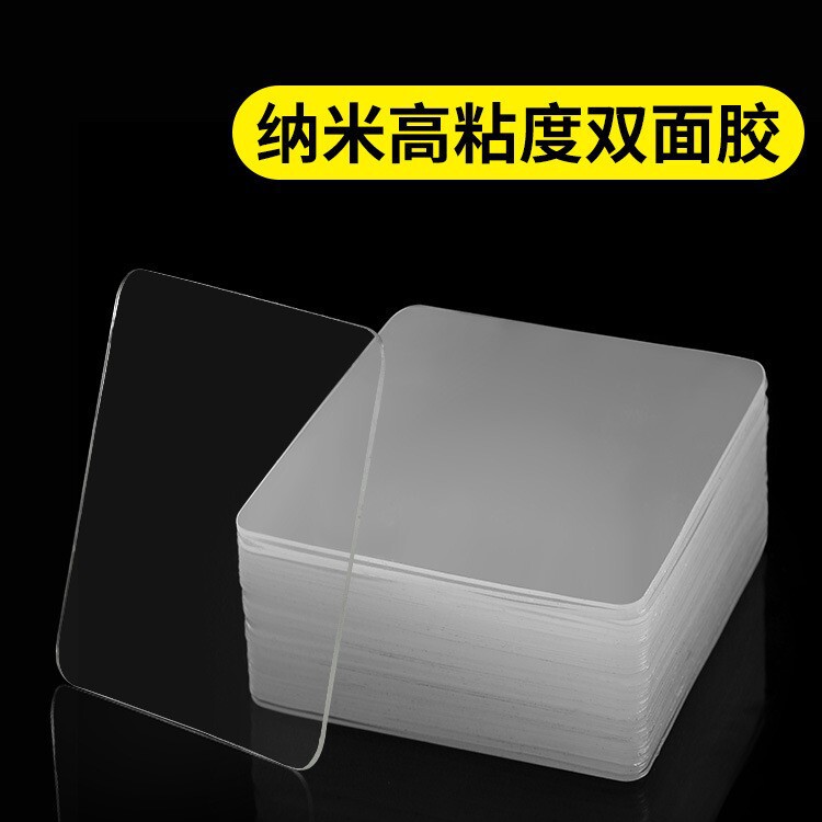 Modern Simple Double-sided Sticker Seamless Punch-free Photo Wall Photo Frame Hanging Frame Hook Fixed Wall Sticker Film Modern Simple Double-sided Sticker Seamless Punch-free Photo Wall Photo Frame Hanging Frame Hook Fixed Wall Sticker Film