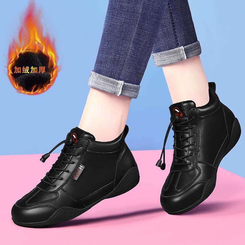DH 블랙 M58259(벨벳) 하이탑