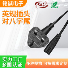 ӢҎ���^������β3C�J�C�� ���Դ��Ӣʽ���C����@ʾ�����^��