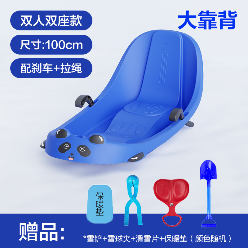 [new product] large backrest 100cm sapphire blue-gift pack