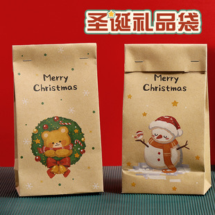 Christmas gift bag portable Kraft paper gift bag hand gift Christmas snack biscuit cartoon gift bag wholesale
